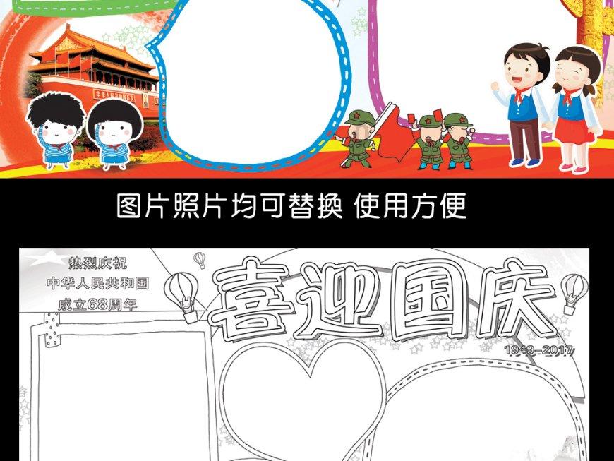 马克思佩恩3