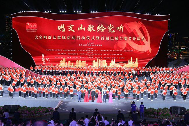 AI黑科技体验展亮相昆明